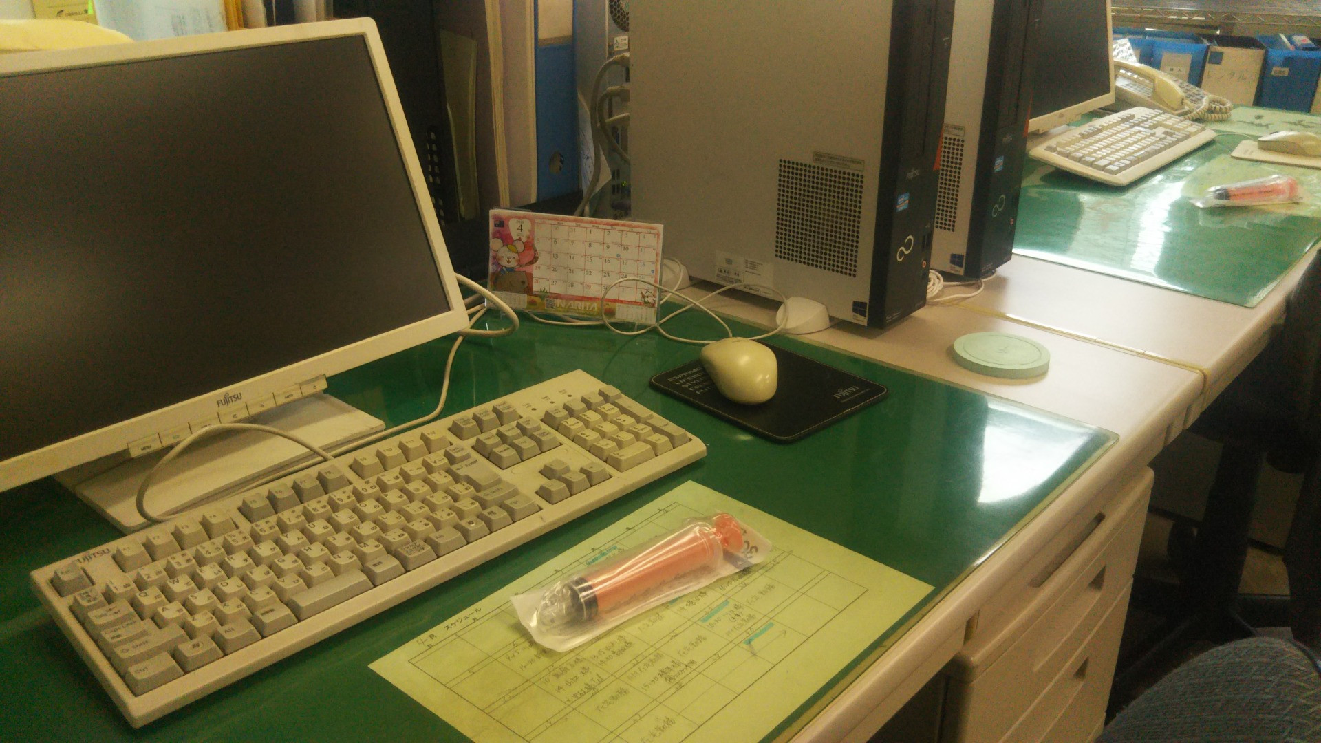 大田区のコロナ